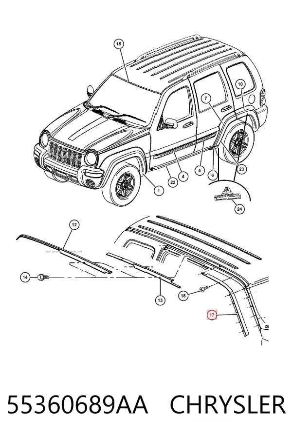  55360689AA Chrysler