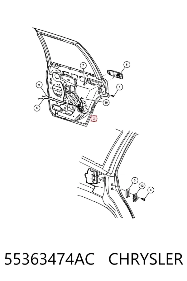 Замок двери задней правой 55363474AC Chrysler