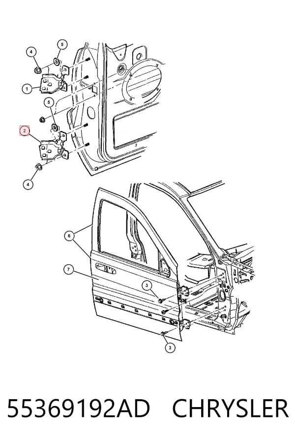  55369192AD Chrysler