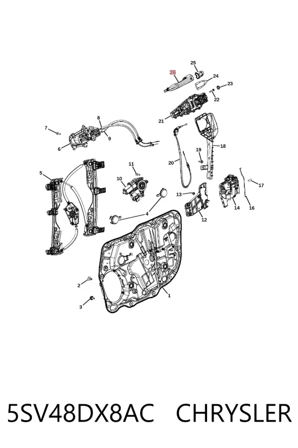 Ручка двери передней наружная 5SV48DX8AC Chrysler