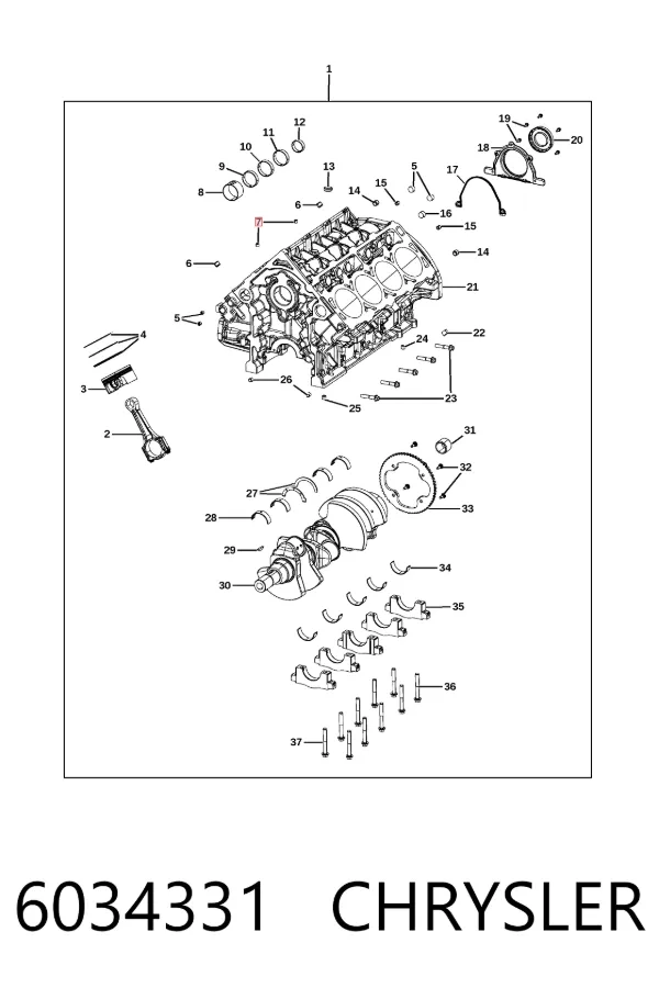 Усилитель тормозов 6034331 Chrysler