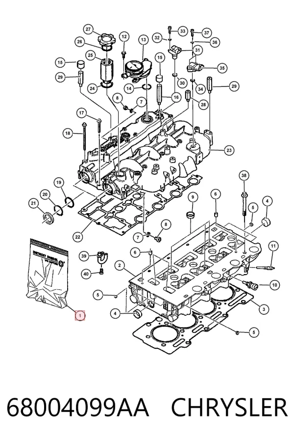 Комплект прокладок 68004099AA Chrysler