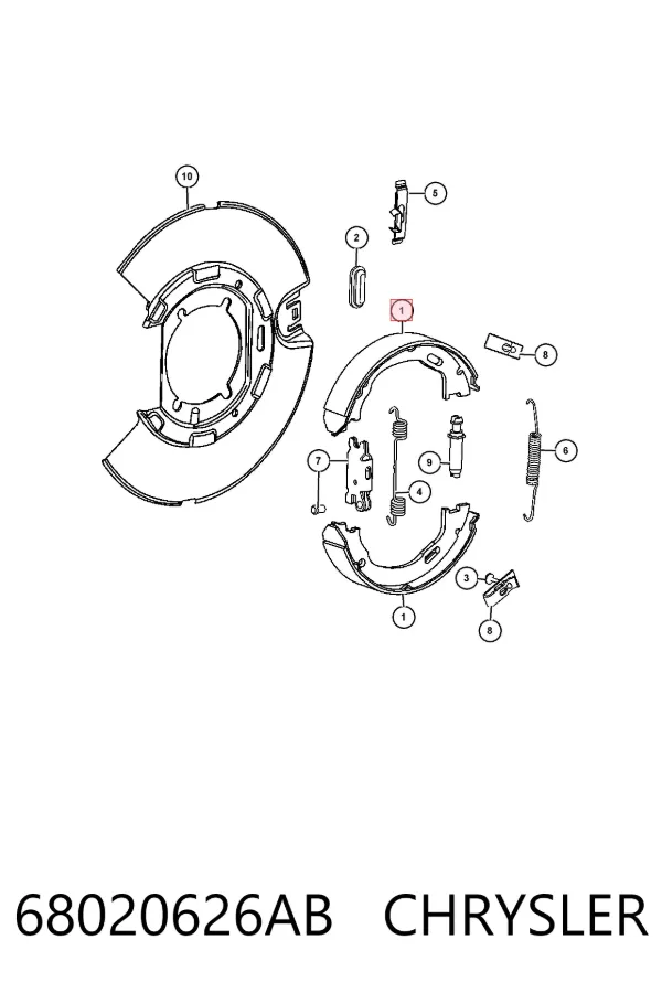 Колодки ручника 68020626AB Chrysler