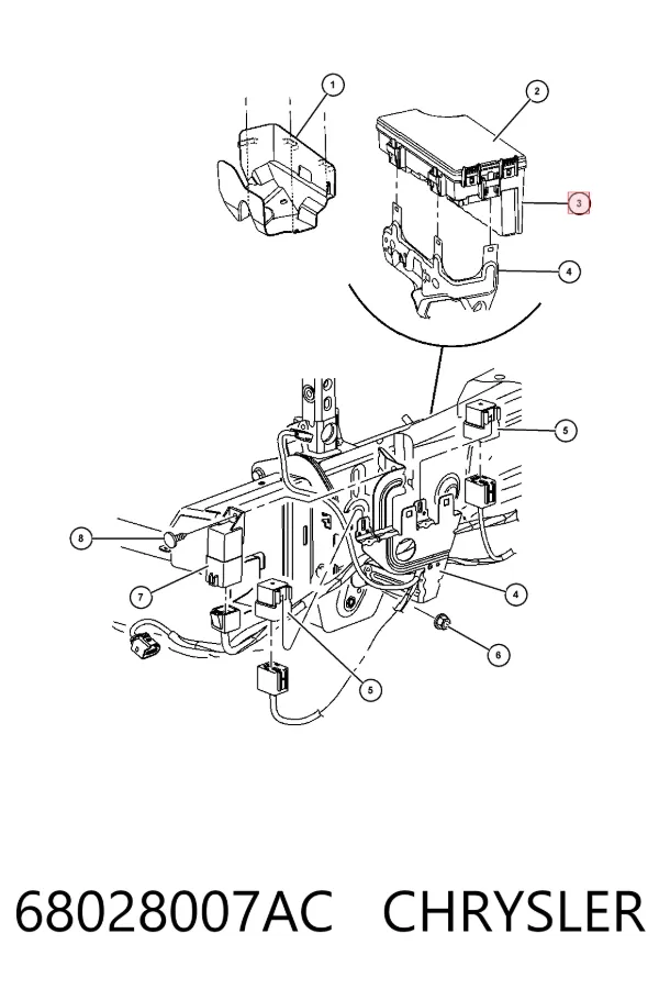 Блок предохранителей 68028007AC Chrysler