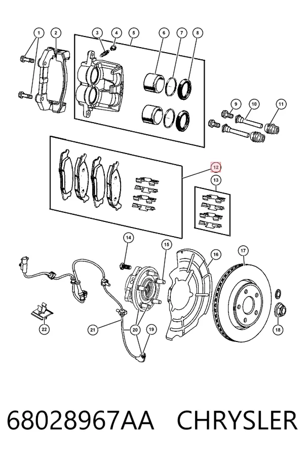 Передние тормозные колодки 68028967AA Chrysler