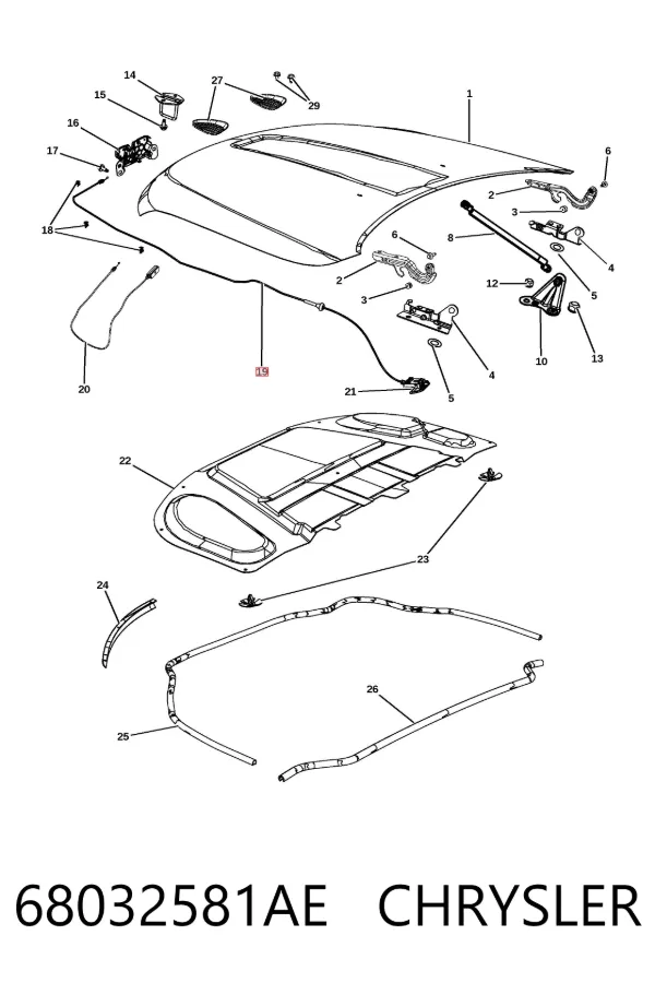 Трос капота 68032581AE Chrysler