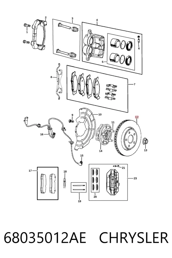 Передние тормозные диски 68035012AE Chrysler