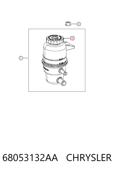 Крышка бачка насоса ГУР CHRYSLER 68053132AA