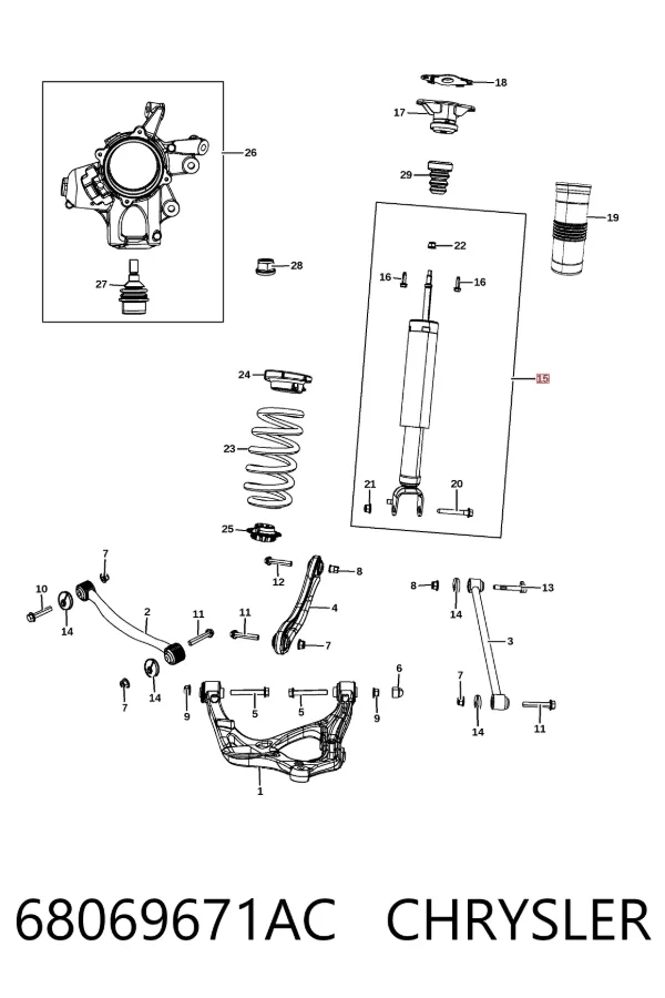 Амортизатор задний 68069671AC Chrysler