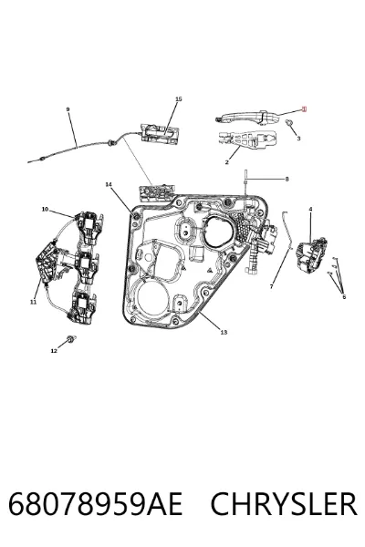 Ручка двери задней наружная левая CHRYSLER 68078959AE