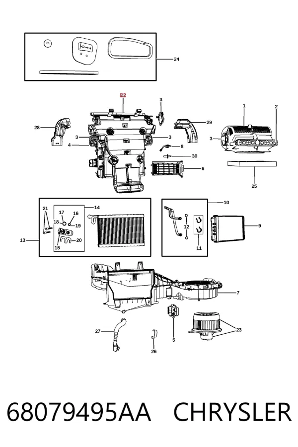 Корпус печки в сборе K68079495AA Fiat/Alfa/Lancia