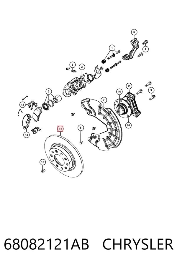 Тормозные диски 68082121AB Chrysler