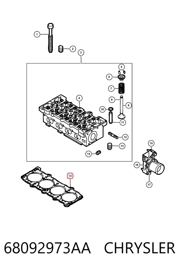 Прокладка ГБЦ 55211409 Opel