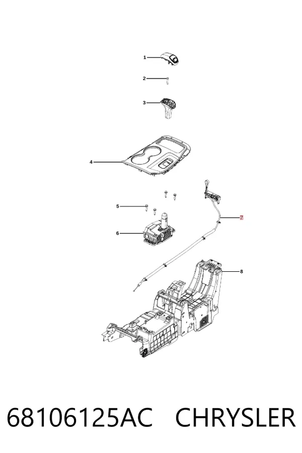 68106125AC Chrysler