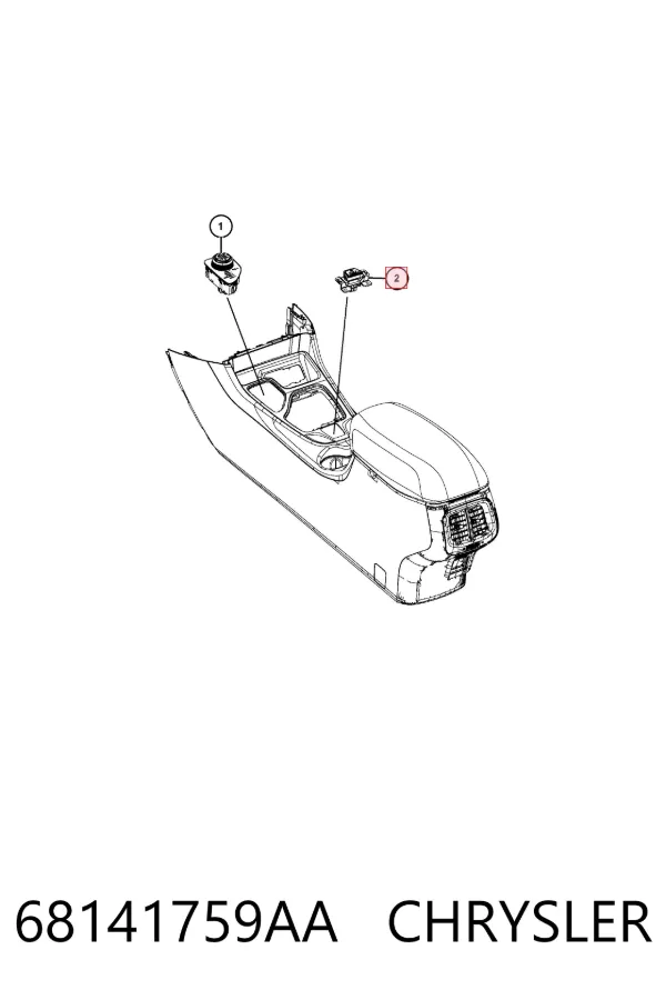Клавиша электромеханического стояночного тормоза K68373898AA Fiat/Alfa/Lancia