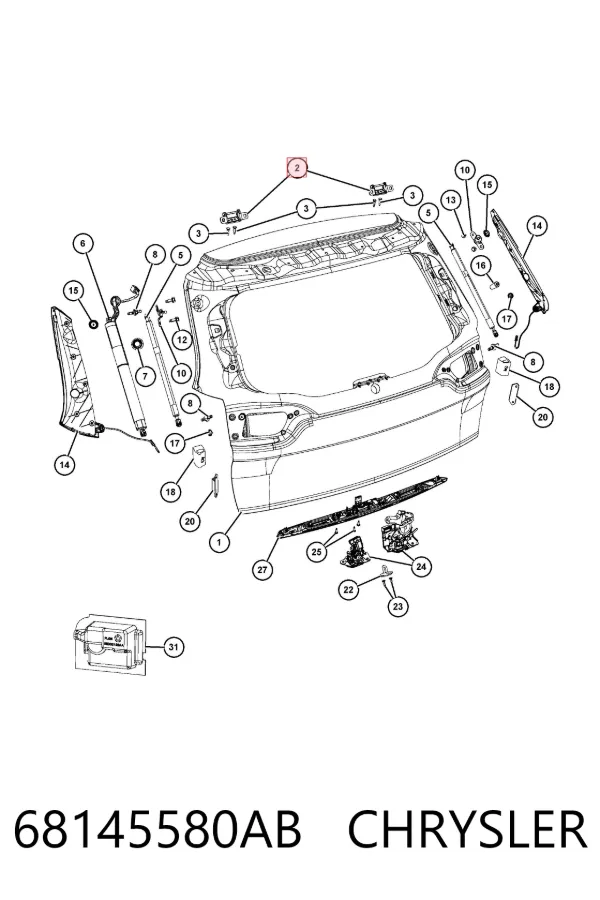 Петля задней двери 68145580AB Chrysler