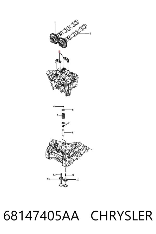 Коромысло 68147405AA Chrysler