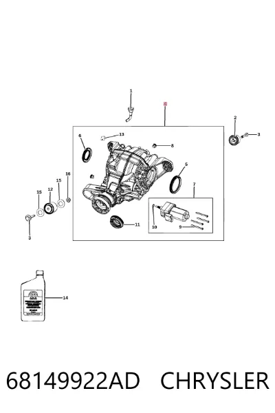 Дифференциал задний CHRYSLER 68149922AD