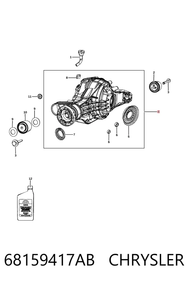 Задний редуктор K68251548AA Fiat/Alfa/Lancia