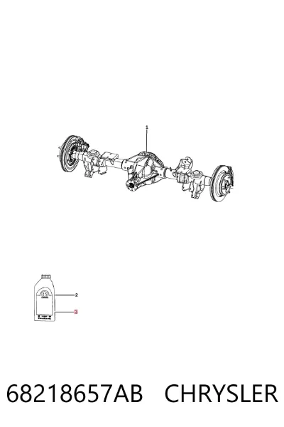 Масло трансмиссии CHRYSLER 68218657AB