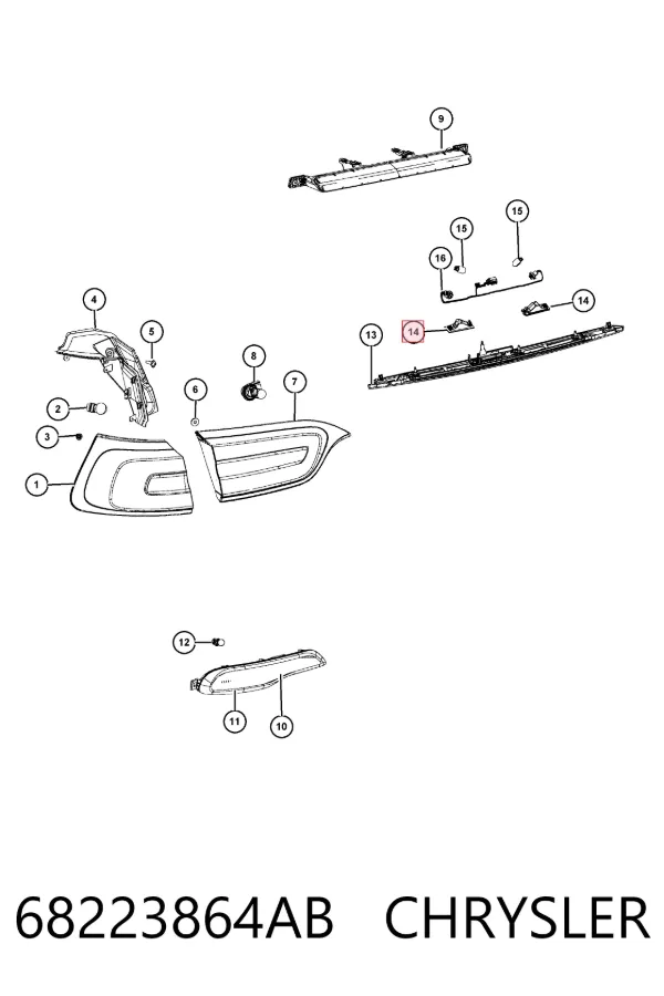 Фонарь подсветки номерного знака 68223864AB Chrysler
