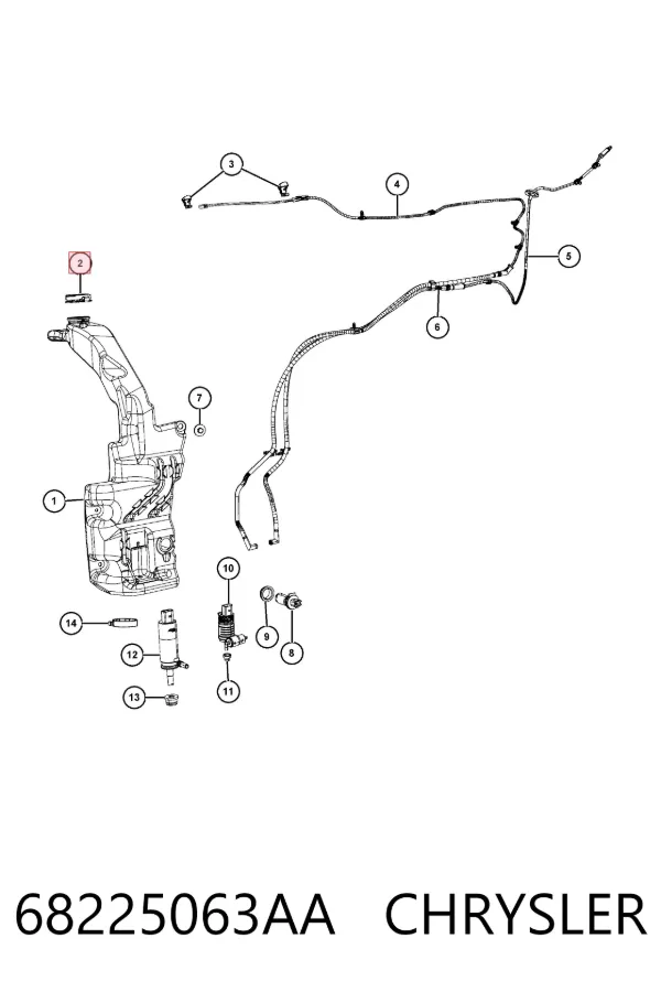 Крышка бачка омывателя Jeep Cherokee KL