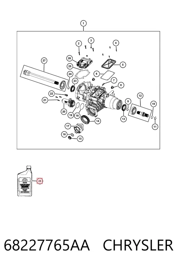 Трансмиссионное масло K68227765AA Fiat/Alfa/Lancia
