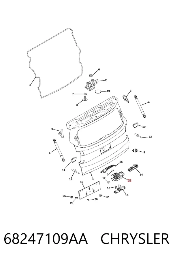 Замок багажника K68271921AA Fiat/Alfa/Lancia