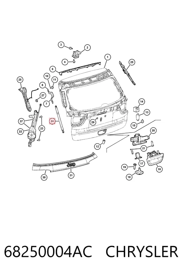 Амортизатор багажника 68250004AC Chrysler