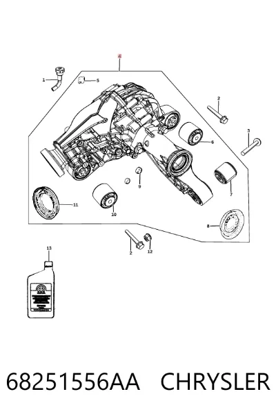 Редуктор передний CHRYSLER 68251556AA