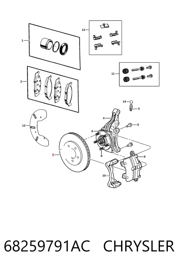 Передние тормозные диски 68259791AC Chrysler