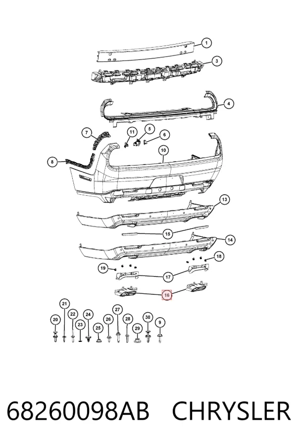 Насадка на глушитель 68260098AB Chrysler