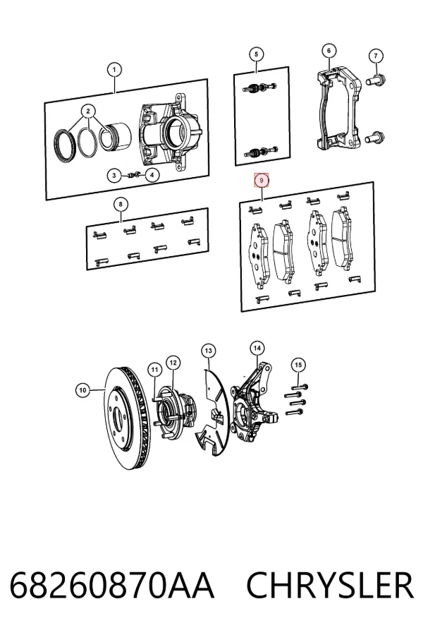 Передние тормозные колодки 68260870AA Chrysler