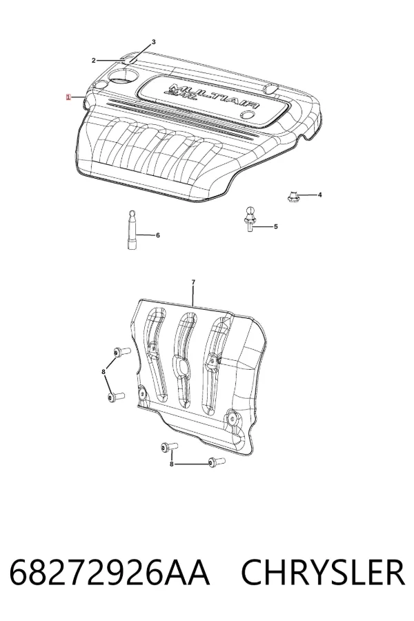 Крышка двигателя K68272926AA Fiat/Alfa/Lancia