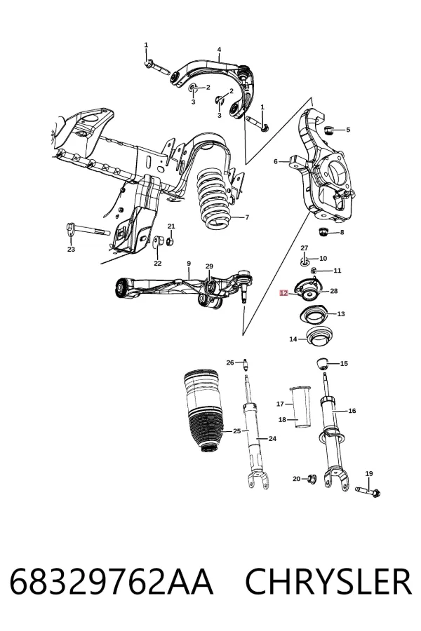 Опора амортизатора 68329762AA Chrysler