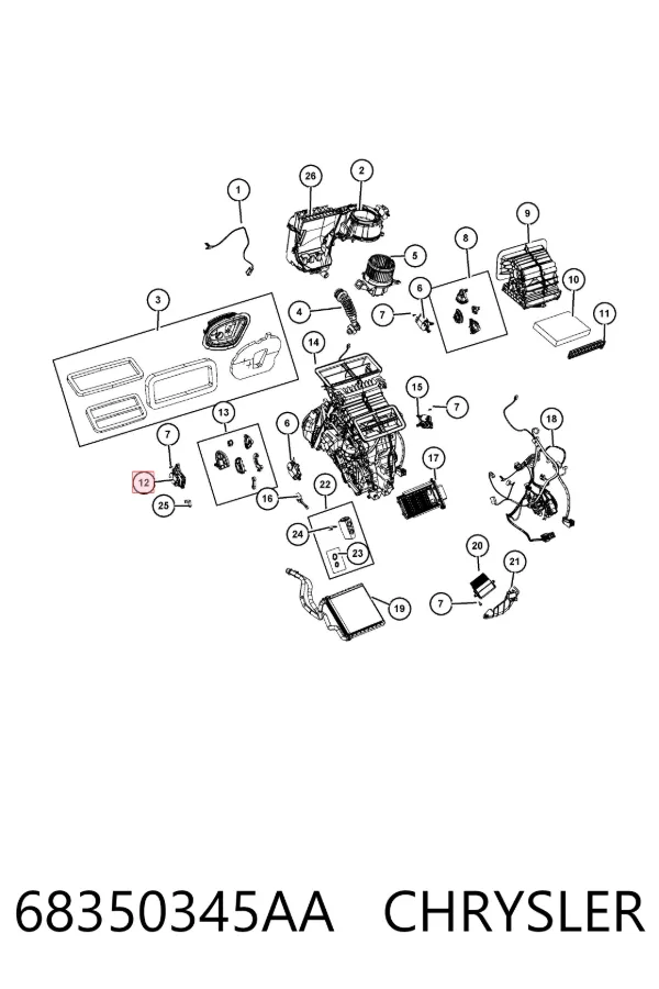 Привод заслонки печки 68350345AA Chrysler