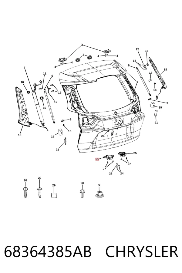 Замок багажника 68364385AB Chrysler