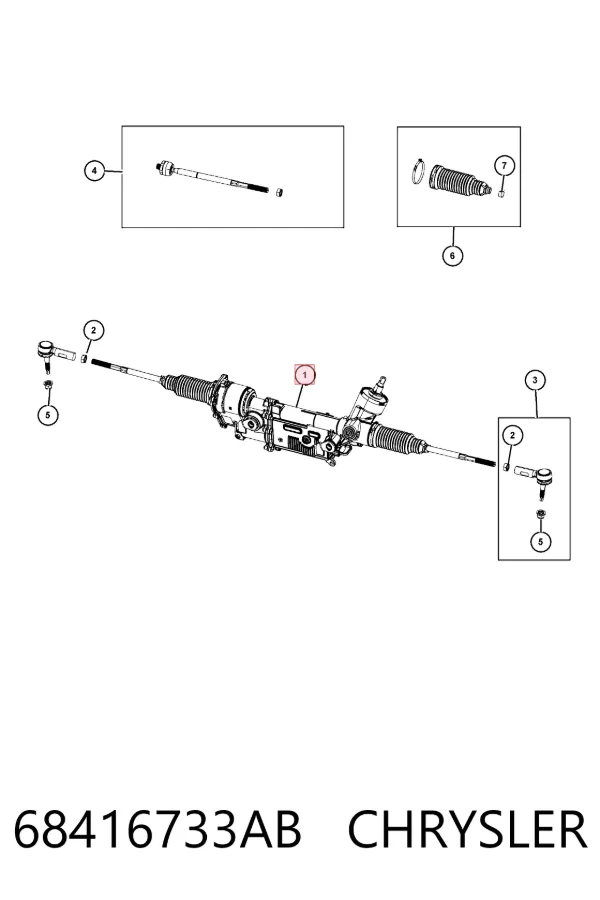 Рулевая рейка 68416733AB Chrysler