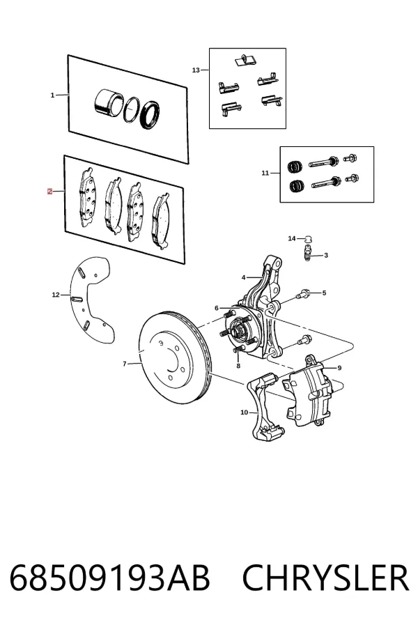Передние тормозные колодки 68509193AB Chrysler