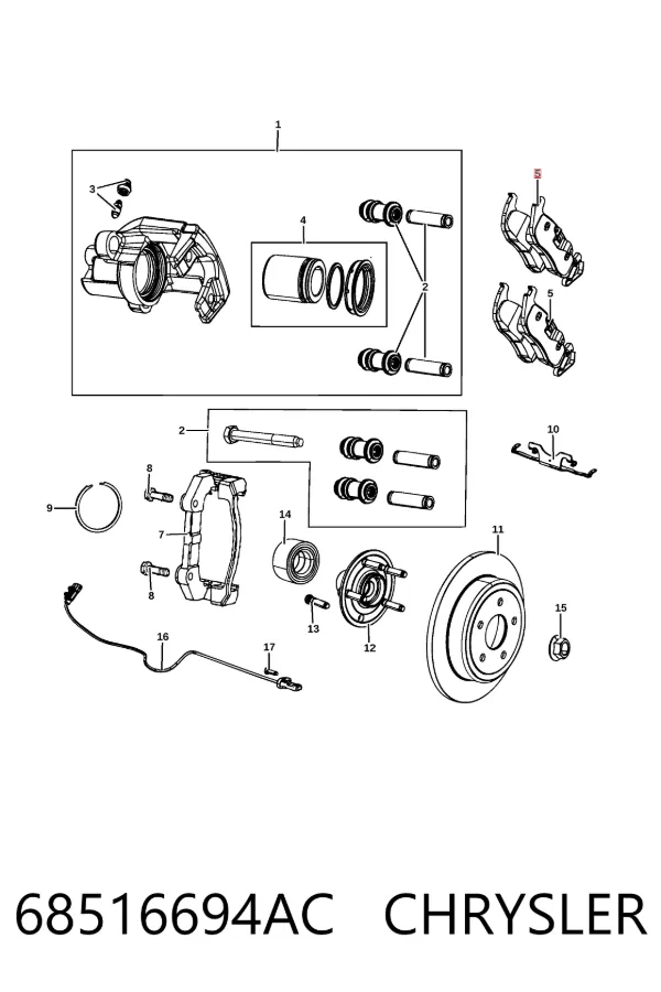 Задние тормозные колодки K68516694AC Fiat/Alfa/Lancia
