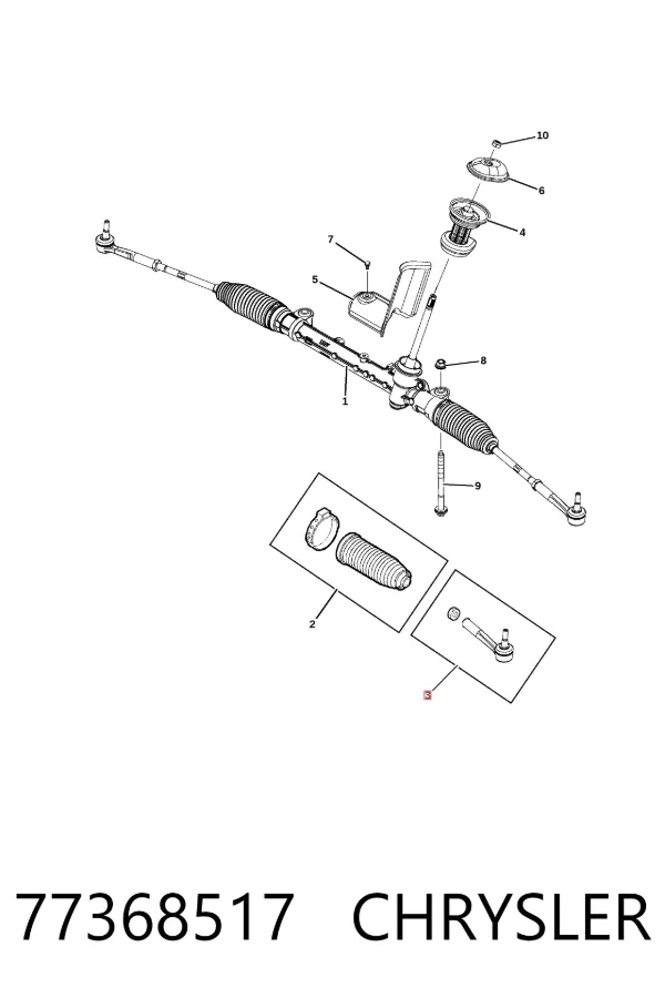 Рулевой наконечник 77368517 Chrysler