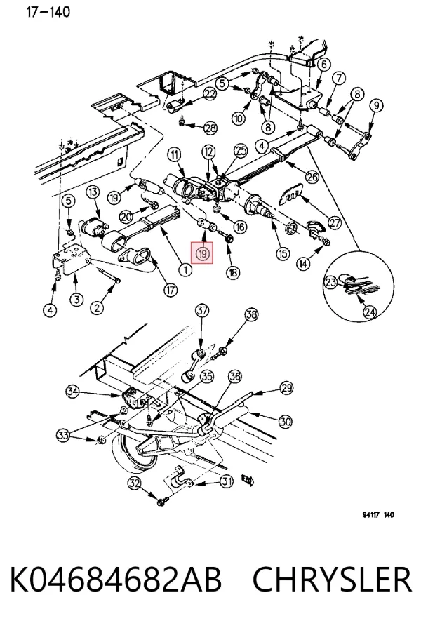 Амортизатор задний K04684682AB Chrysler
