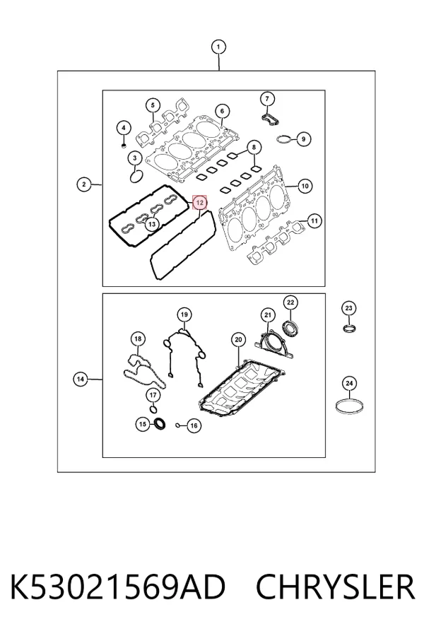 Прокладка клапанной крышки K53021569AD Chrysler