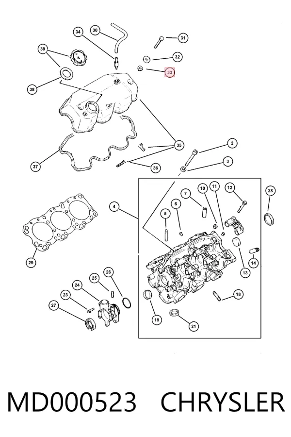Болт клапанной крышки ГБЦ MD000523 Chrysler