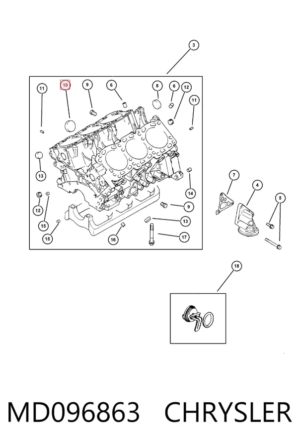 Усилитель тормозов MD096863 Chrysler