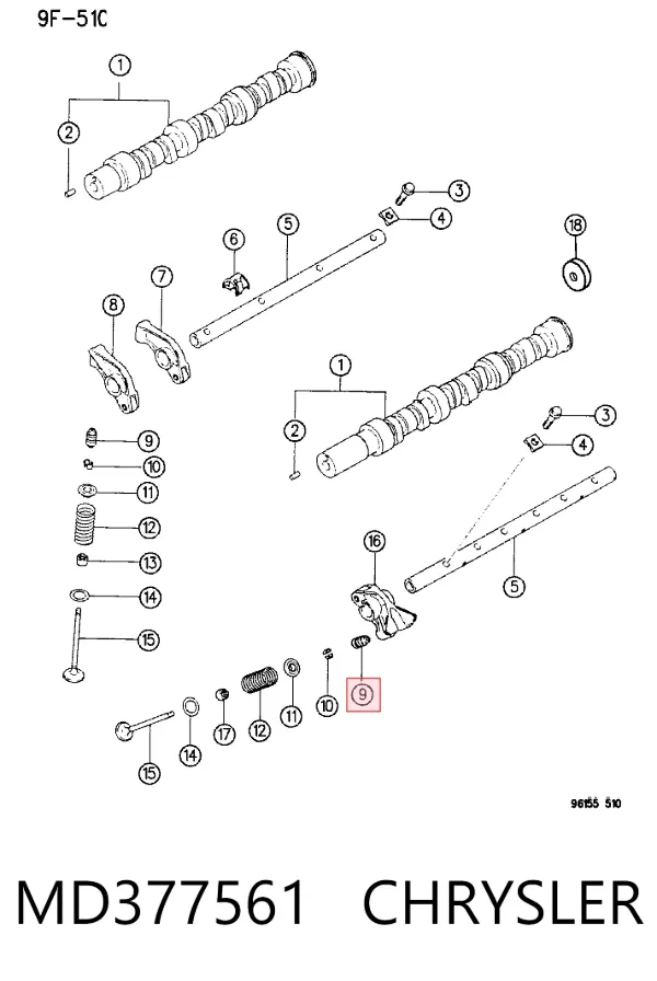 Гидрокомпенсатор MD377561 Chrysler
