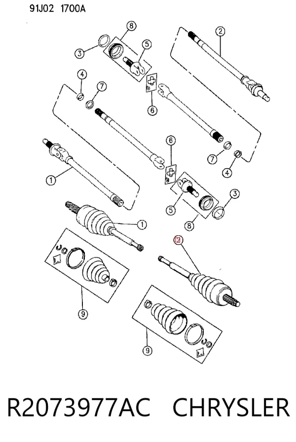 Левая полуось R2073977AC Chrysler