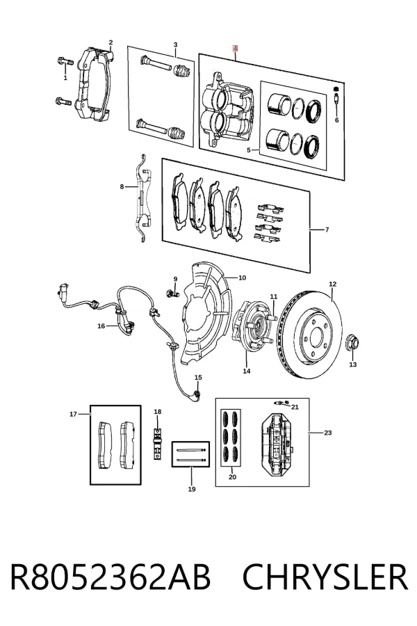 Суппорт тормозной передний правый R8052362AB Chrysler