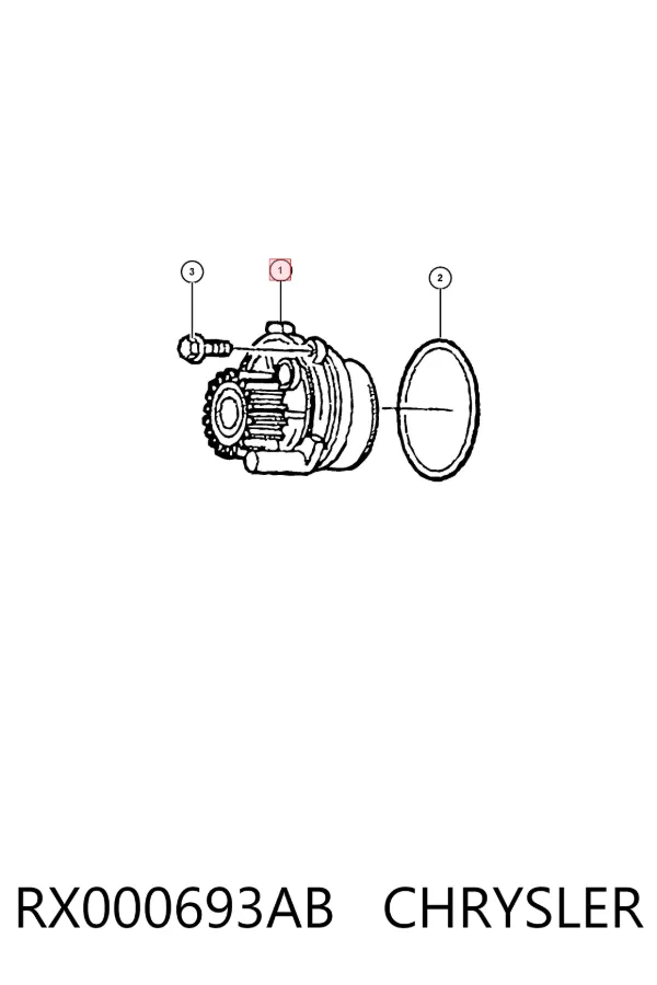 Помпа RX000693AB Chrysler