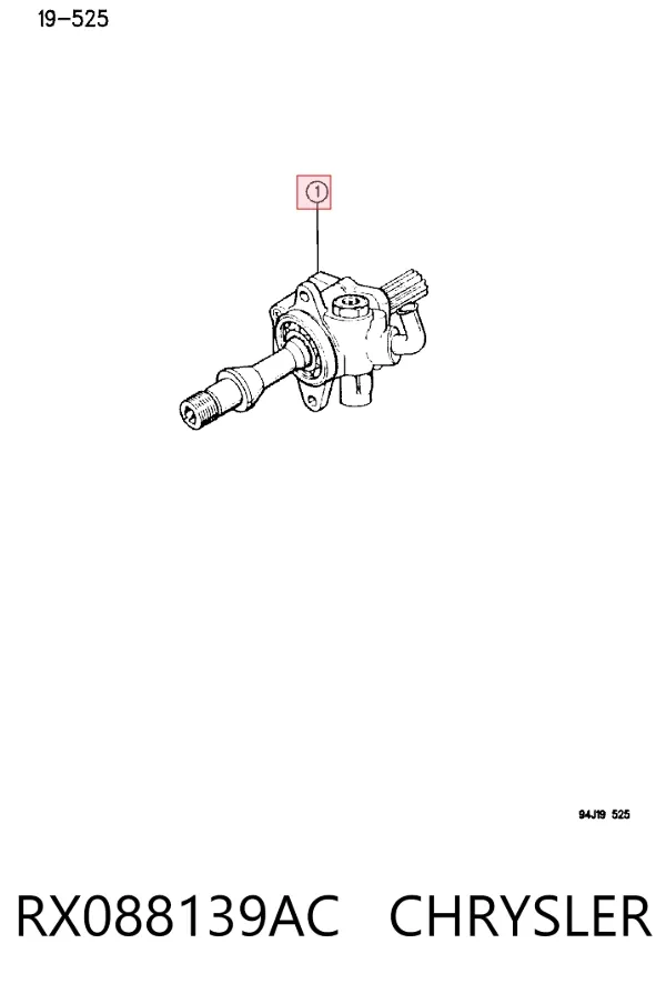 Насос ГУР RX088139AC Chrysler